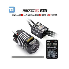 TG Racing ROCKET-RC Rocket 1525 Sensitiver bürstenloser Motor MINI-Z Mini ESC 1:28 24 Mosquito Car Kit
