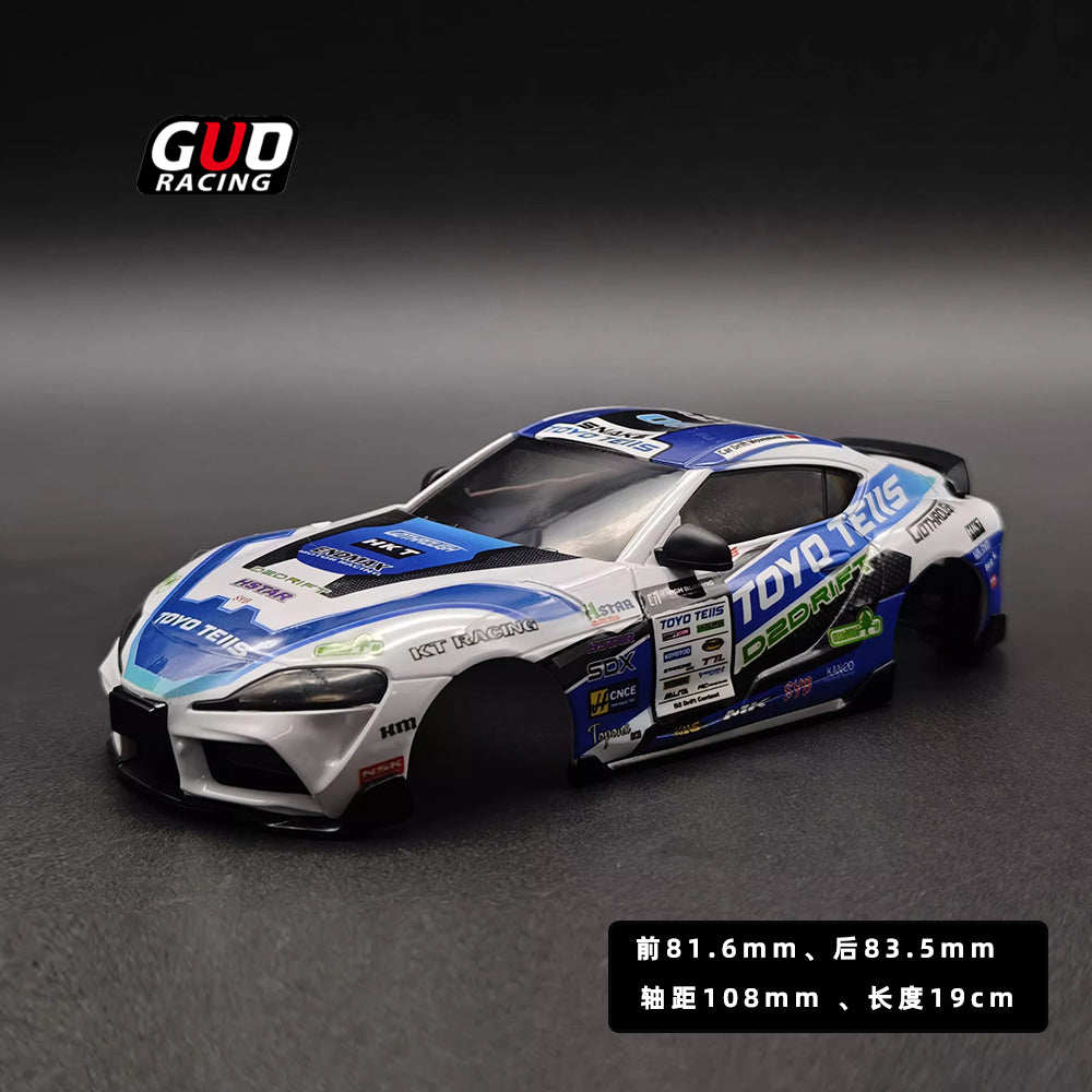 TG Racing 1/24 Mini RC Car Body - Pre-painted Hard Plastic Body Shell RW00 RST Drift ART