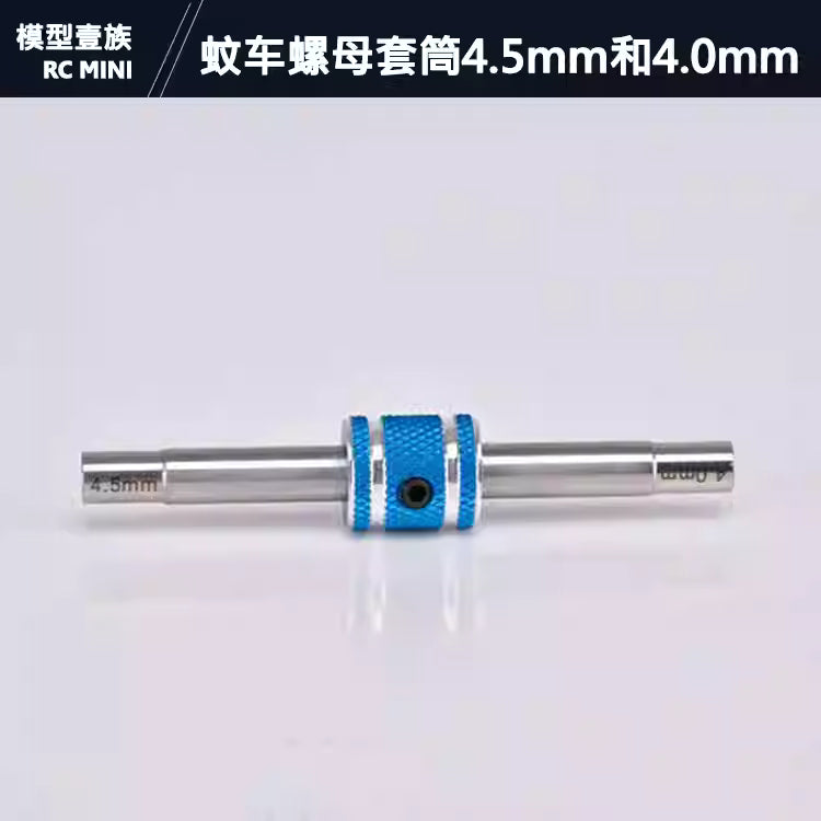 4.0mm / 4.5mm Hex Wheel Nut Socket Tool for MINI-Z AWD, AMZ, BZ, MINI-Q, WLtoys