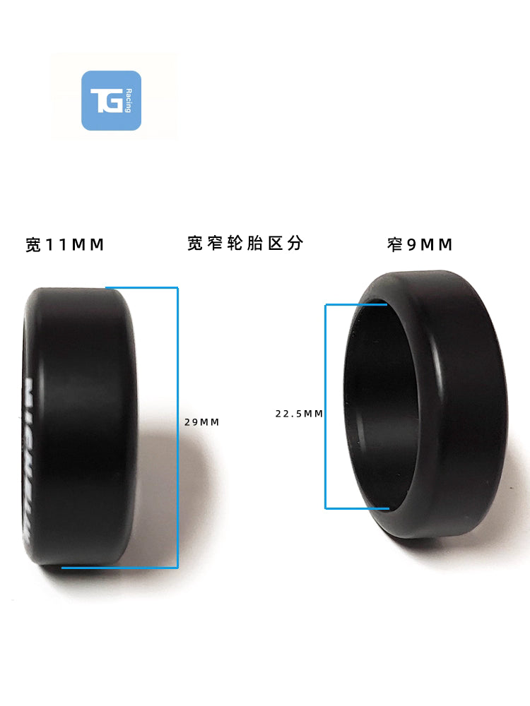 TG Racing New Thickened Super Smooth Drift Tires for 1/24 1/27 RWD Mini RC (TG, MINIZ)