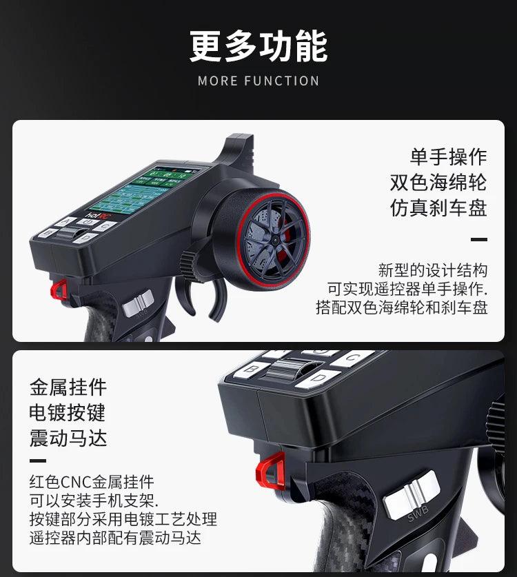 HOTRC CT-8A 8-channel remote control model vehicle and ship mixed control gun control remote transmitter receiver
