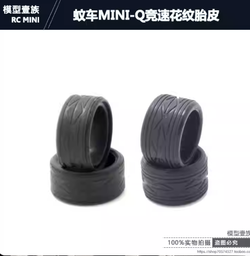 6-Spoke Metal Wheel Hubs for MINI-Z AWD, AMZ, MINI-Q, AMR, GLA, IW04, WLtoys