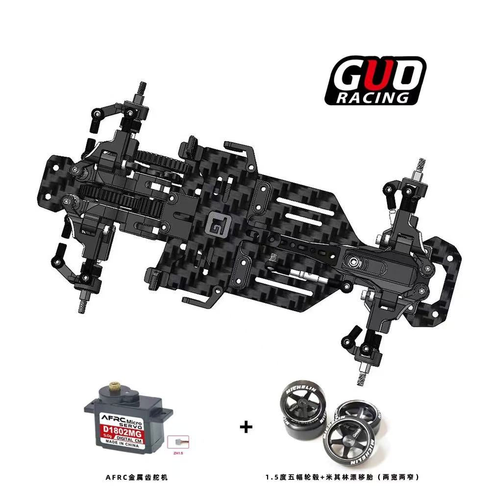 TG Racing 1/24 RWD Entry-Level Drift Mini RC Car Chassis