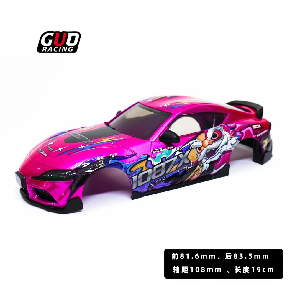 TG Racing 1/24 Super Lion Dance Edition ABS Hard Body Shell (108mm Wheelbase) for Mini-Z & Micro Drift