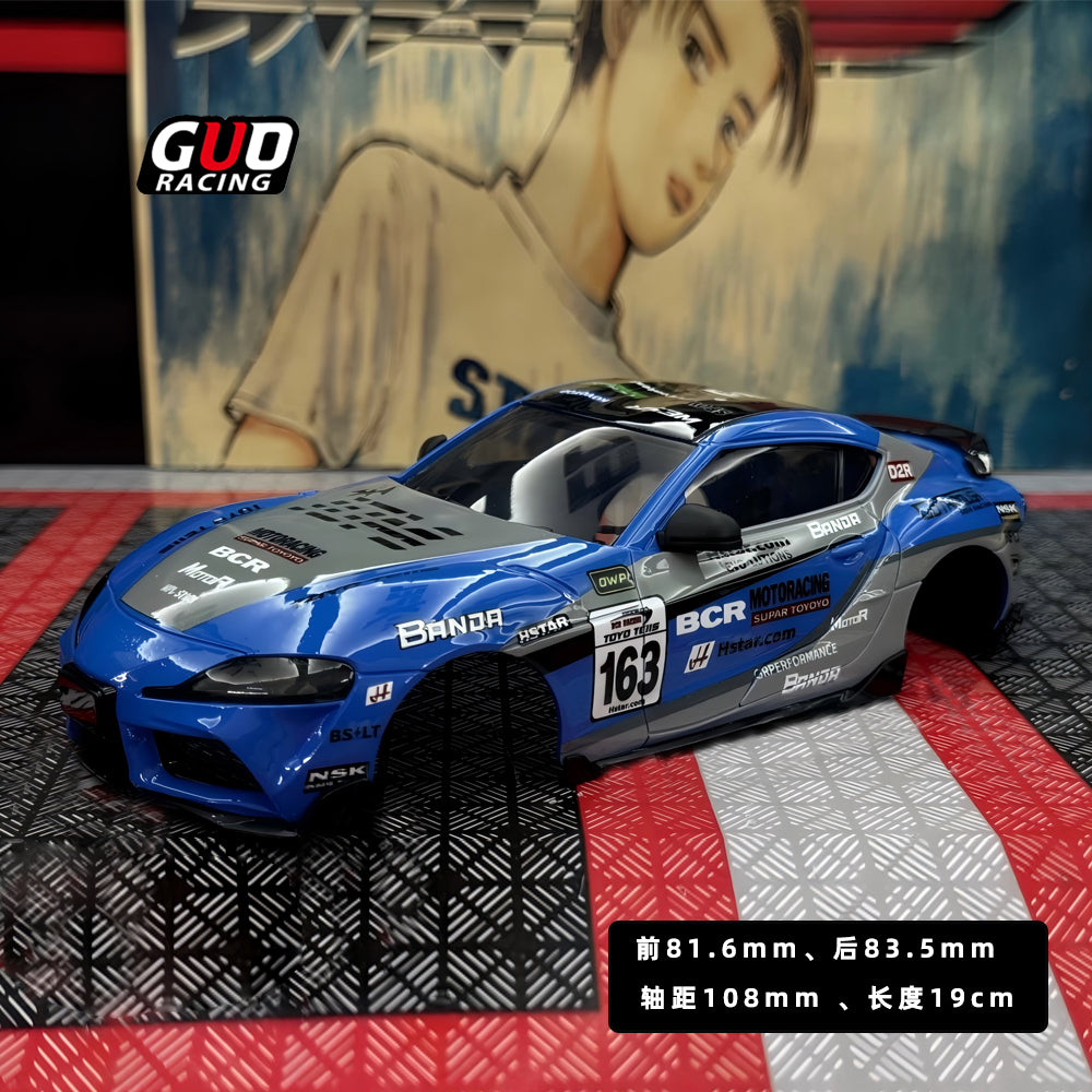 ‌TG Racing 1/24 Mini RC Car Body - Pre-painted Hard Plastic Body Shell RW00 RST Drift ART