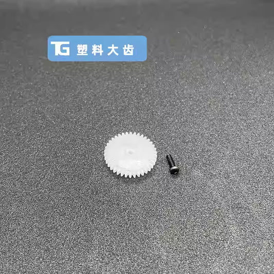 TG Racing RWD Drift Mini RC Car 38T Plastic Spur Gear