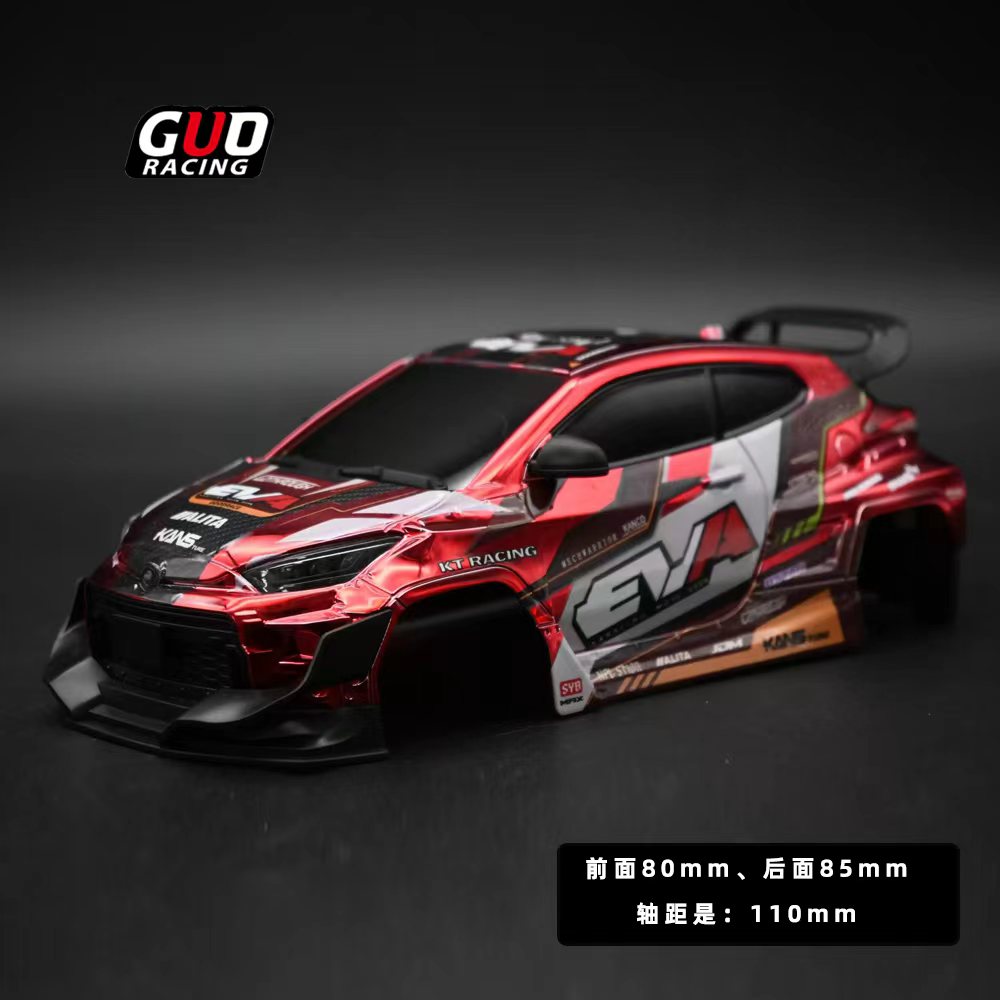 TG Racing 1/24 Toyota Yaris D24 RW00 ABS Hard Body Shell (110mm Wheelbase) for Mini-Z & Micro Drift