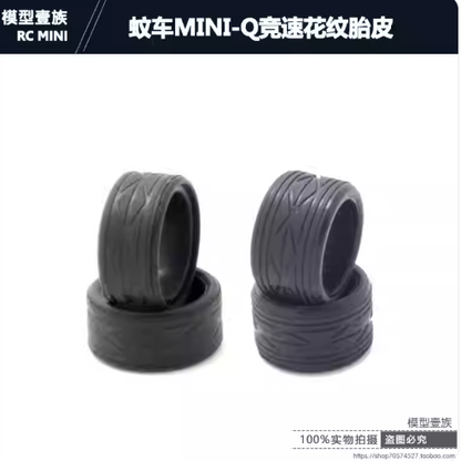 High Precision Metal TE37 Wheel Hub & Drift Tires for MINI-Z, MINI-Q, AMZ, XRX, DRZ