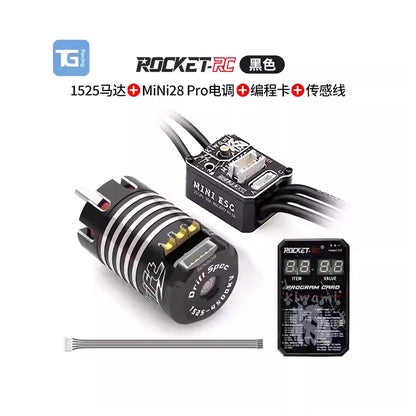 ROCKET Mini 1525 Sensored Brushless Motor & ESC Combo for 1/24-1/28 Mini Drift RC