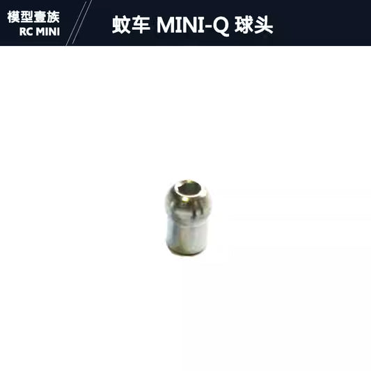1/28 Mini RC Steering Knuckle / Battery Compartment 3.5mm Metal Ball Studs & M2 Screws (MINI-Q, WLtoys)