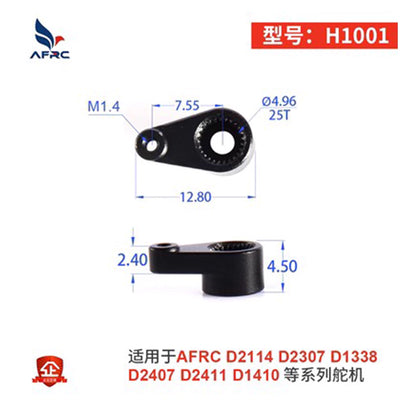AFRC Metal Servo Horn / Arm for Micro Servos (D1802MG) - Mini Drift RC & Aircraft
