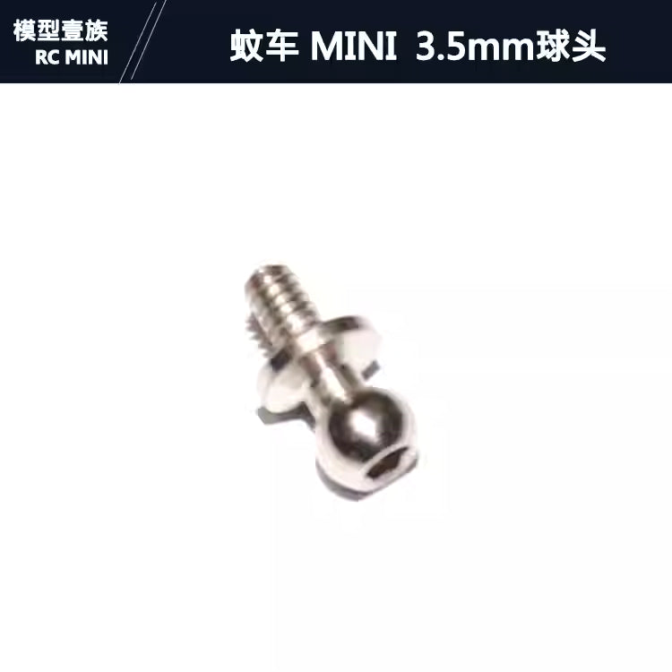 1/28 Mini RC Steering Knuckle / Battery Compartment 3.5mm Metal Ball Studs & M2 Screws (MINI-Q, WLtoys)