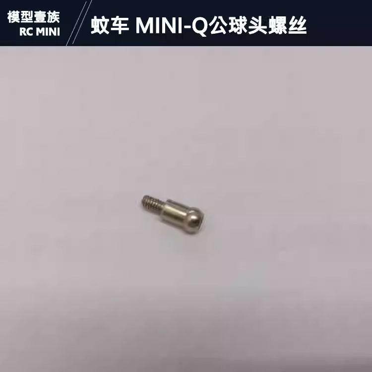 1/28 Mini RC Steering Knuckle / Battery Compartment 3.5mm Metal Ball Studs & M2 Screws (MINI-Q, WLtoys)