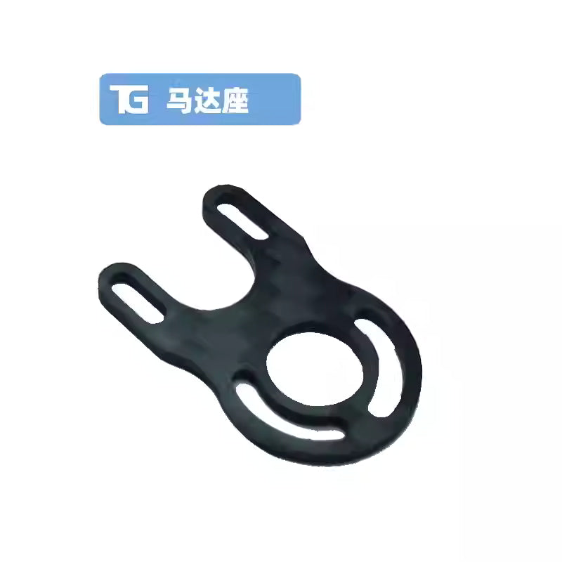 TG Racing Carbon Fiber Chassis Parts: Front Plate, Upper Deck, Motor Mount, Stealth Magnetic Mount