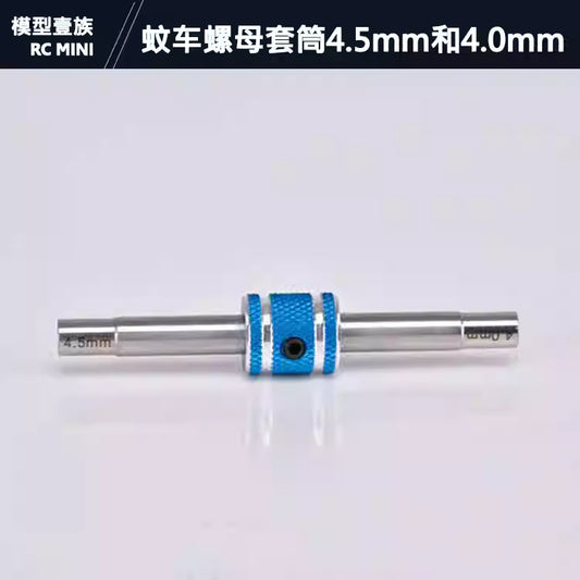 4.0mm / 4.5mm Hex Wheel Nut Socket Tool for MINI-Z AWD, AMZ, BZ, MINI-Q, WLtoys