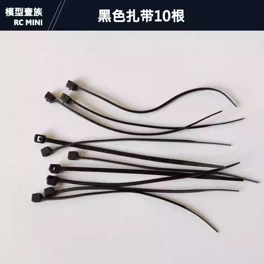 Self-Locking Nylon Zip Ties (1.7*80mm) for RC Model Car Wiring / Cable Management