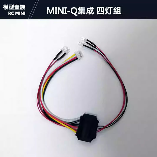 MINI-Q Q9/Q8 Integrated Board Dedicated AE86 LED Light Set (4/6 Lights) - White/Yellow/Red