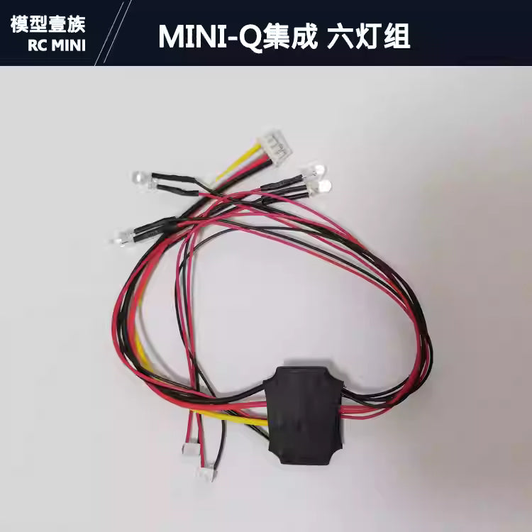 MINI-Q Q9/Q8 Integrated Board Dedicated AE86 LED Light Set (4/6 Lights) - White/Yellow/Red