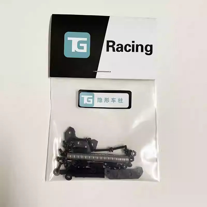 TG Racing 1/24 RWD Drift Mini RC Body Shell (GTR R35 White 118mm) - TG, WLtoys, HGD1 Compatible