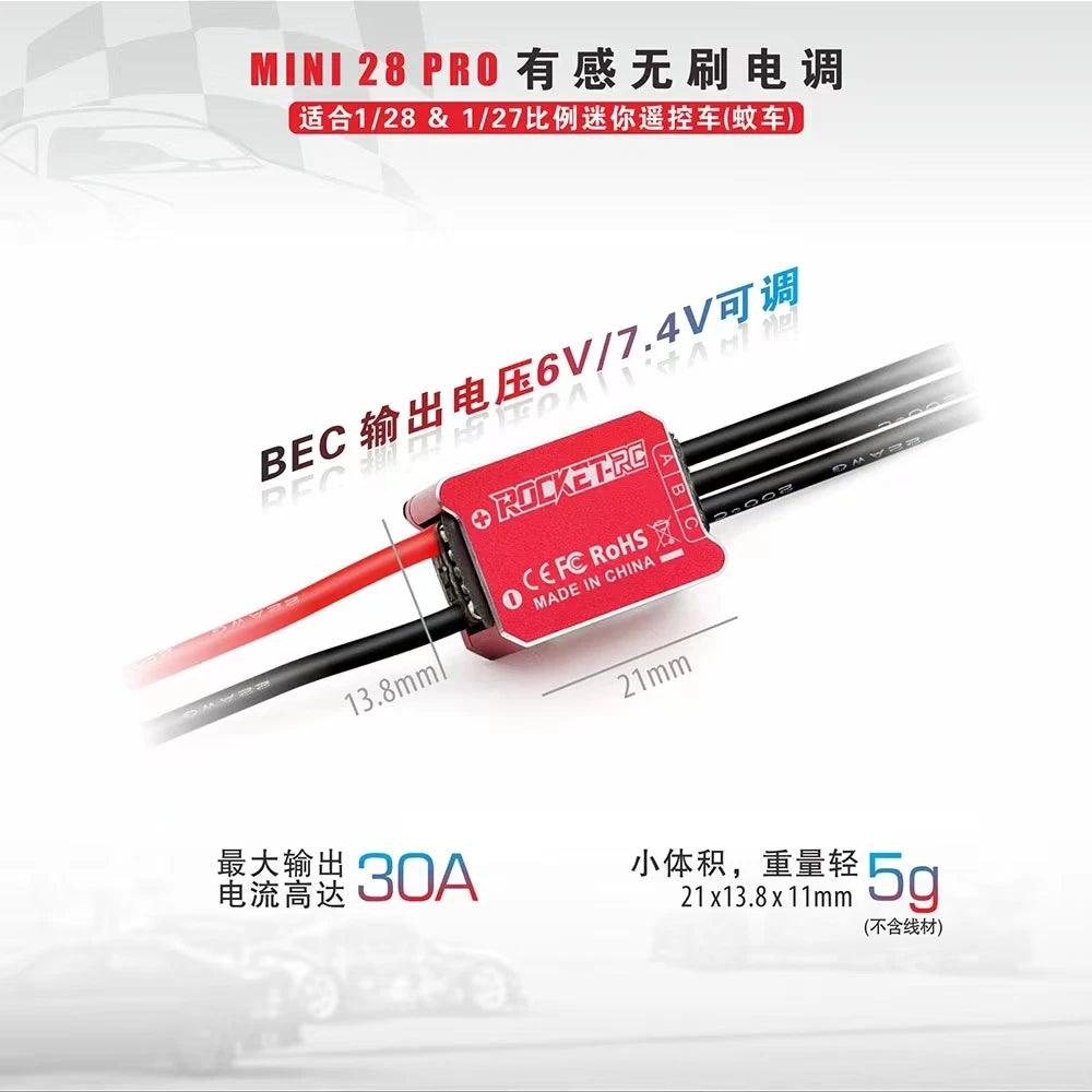 TG Racing ROCKET-RC Rocket 1525 Sensitive Brushless Motor MINI-Z Mini ESC 1:28 24 Mosquito Car Kit