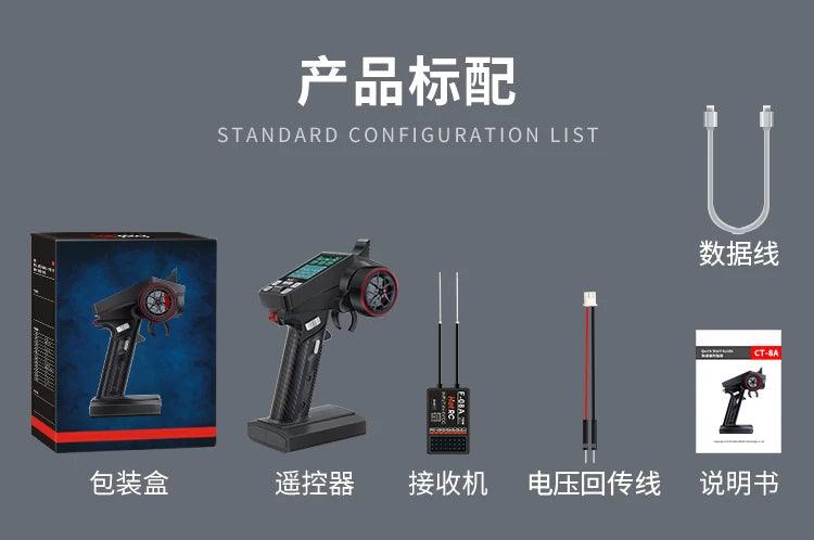 HOTRC CT-8A 8-channel remote control model vehicle and ship mixed control gun control remote transmitter receiver