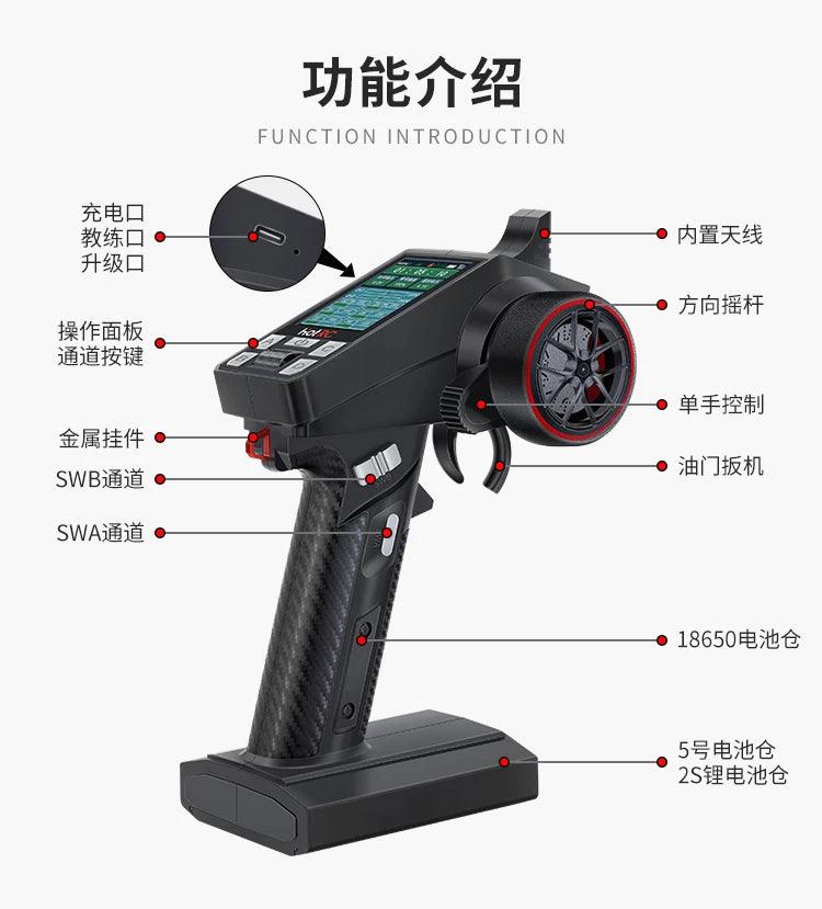 HOTRC CT-8A 8-channel remote control model vehicle and ship mixed control gun control remote transmitter receiver