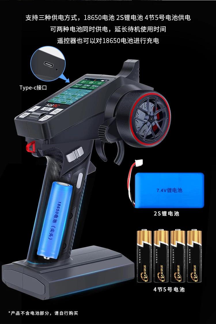 HOTRC CT-8A 8-channel remote control model vehicle and ship mixed control gun control remote transmitter receiver