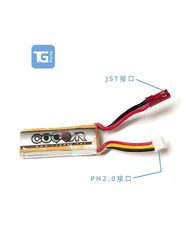 TG Racing 380mAh 7.6V 2S LiHV Battery for 1/24 Drift Mini RC (D24, RW00, ZER0)