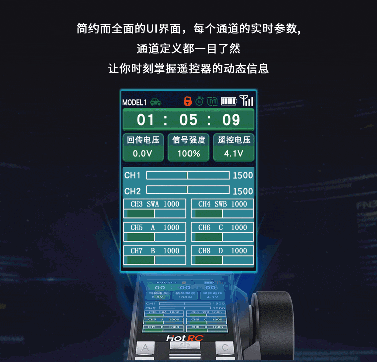 HOTRC CT-8A 8-channel remote control model vehicle and ship mixed control gun control remote transmitter receiver