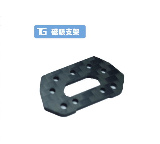 TG Racing Carbon Fiber Chassis Parts: Front Plate, Upper Deck, Motor Mount, Stealth Magnetic Mount