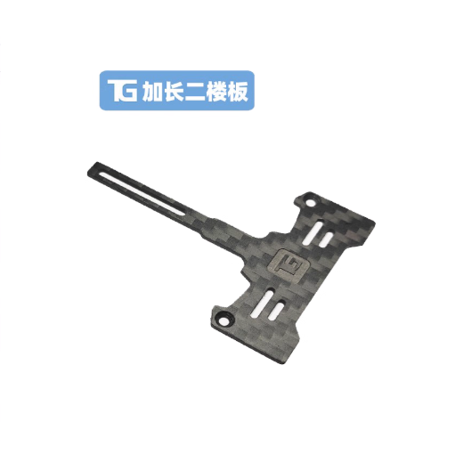 TG Racing Carbon Fiber Chassis Parts: Front Plate, Upper Deck, Motor Mount, Stealth Magnetic Mount