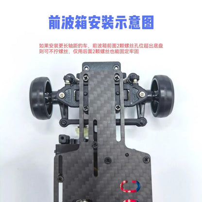 Wltoys k969/989 Carbon fiber Infinity Wheelbase chassis kit 98-124mm adjustable