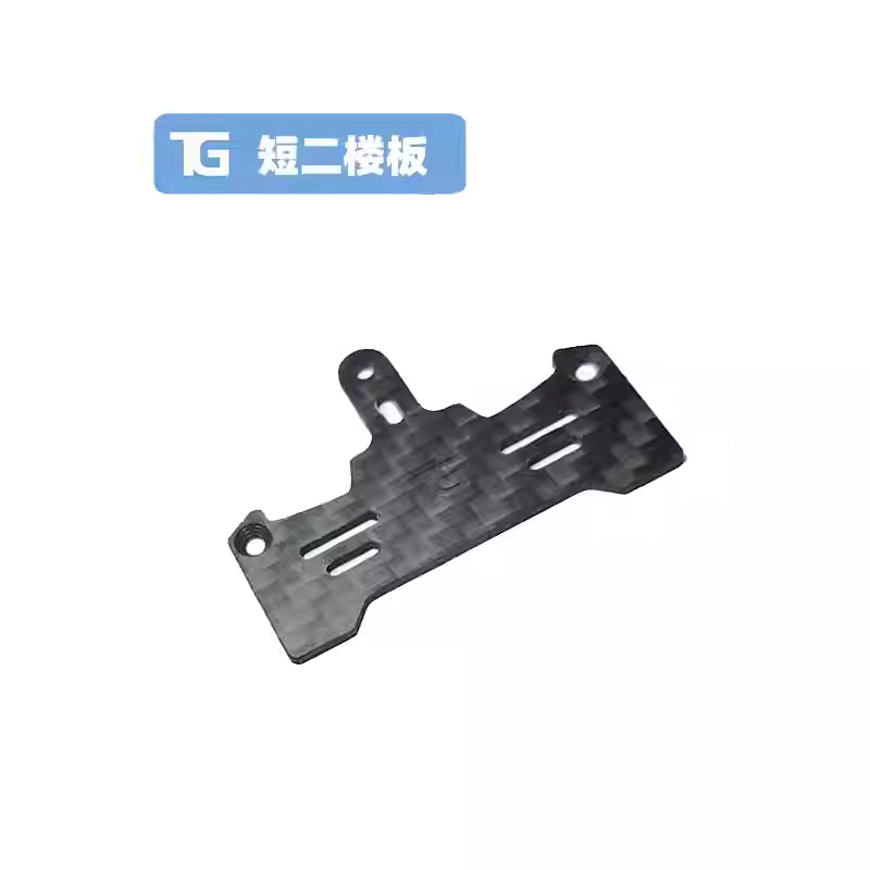 TG Racing Carbon Fiber Chassis Parts: Front Plate, Upper Deck, Motor Mount, Stealth Magnetic Mount