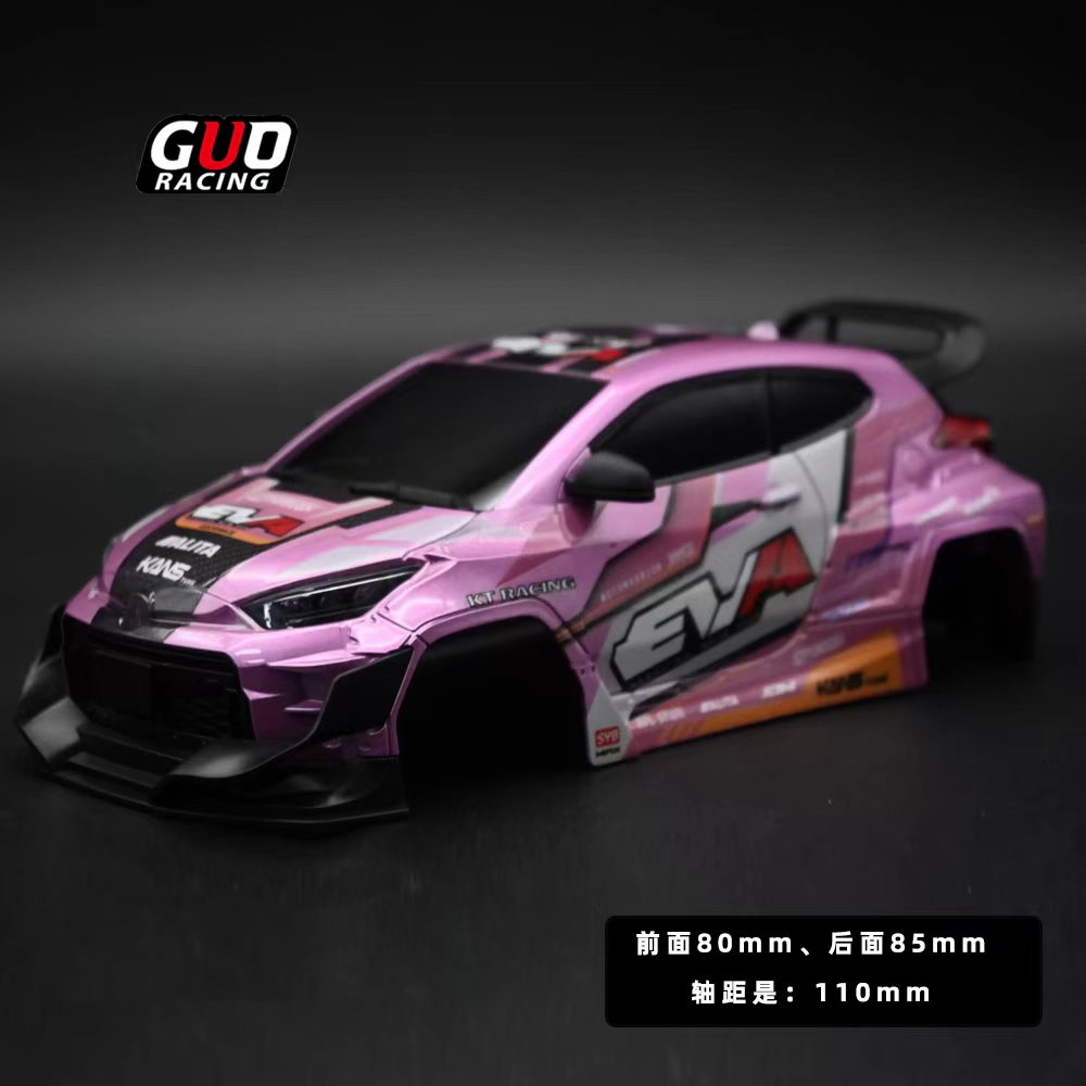 TG Racing 1/24 Toyota Yaris D24 RW00 ABS Hard Body Shell (110mm Wheelbase) for Mini-Z & Micro Drift