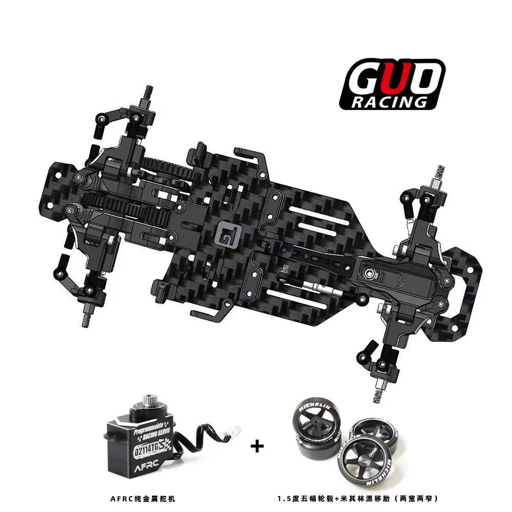 TG Racing 1/24 RWD Entry-Level Drift Mini RC Car Chassis